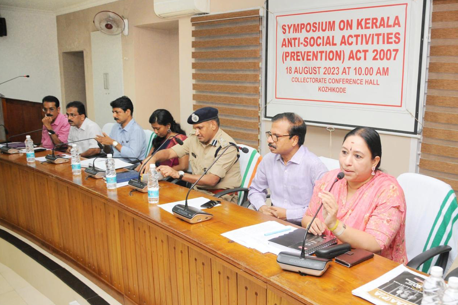 Symposium on Kaapa act held at Kozhikode