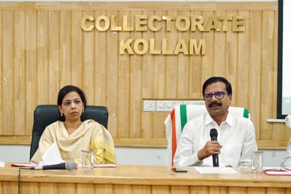 Symposium on Kerala Anti-Social Activities (Prevention) Act-2007 at Kollam