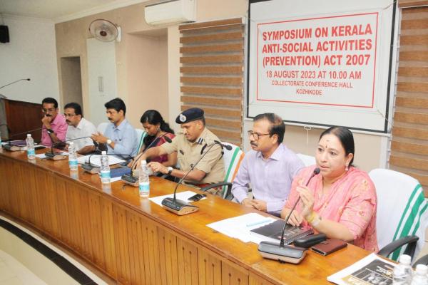 Symposium on Kerala Anti-Social Activities (Prevention) Act-2007 at Kozhikode
